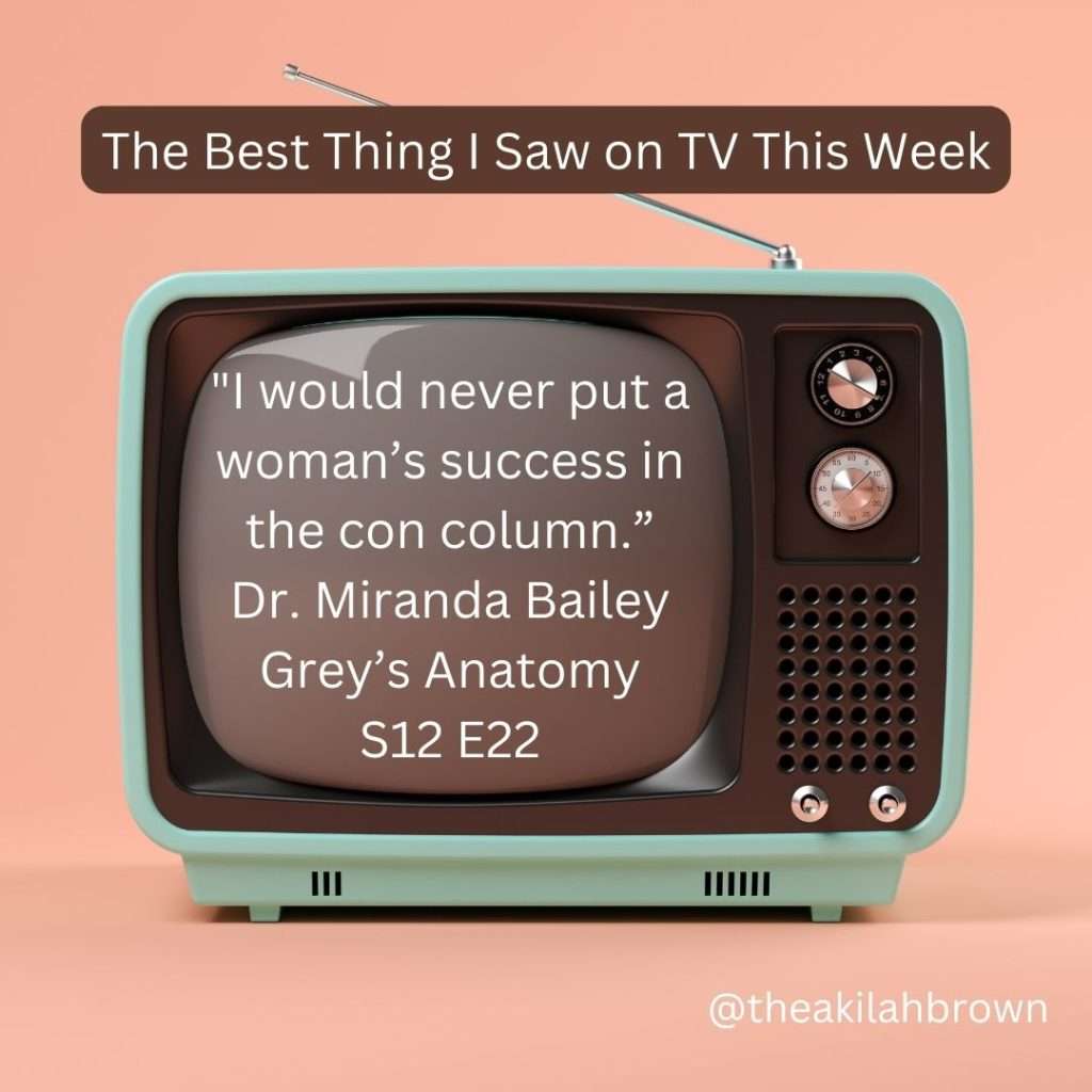 bailey quote greys anatomy